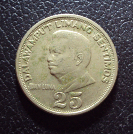 Филиппины 25 сентимо 1972 год.