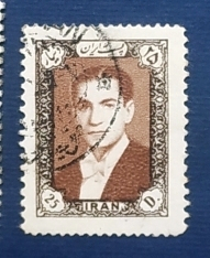 Иран 1957 шахиншах Мохаммед Реза Пехлеви Sc# 1059 Used