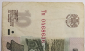 Банкнота.10 рублей 1997 год.(мод.2004), серия Тм 0468636, из оборота!!! - вид 1