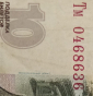 Банкнота.10 рублей 1997 год.(мод.2004), серия Тм 0468636, из оборота!!! - вид 2