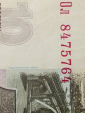 Банкнота.10 рублей 1997 год.(мод.2004), серия Ол 8475764, из оборота!!! - вид 1
