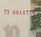 Банкнота.10 рублей 1997 год.(мод.2004), серия ТЭ, КРАСИВЫЙ НОМЕР ОО11776. - вид 1
