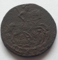 Денга 1790 года ЕМ, Екатеринбургский монетный двор, Биткин: #732, коричневая патина; _168_ - вид 1
