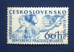 Чехословакия 1958 Всемирная профсоюзная конференция работающей молодежи Sc# 858 Used