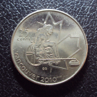 Канада 25 центов 2007 год Керлинг.