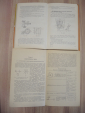 4 книги учебное пособие электроника электрооборудование электротехника электротехника СССР - вид 3