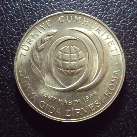 Турция 50000 лир 1996 год ФАО.