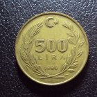 Турция 500 лир 1990 год.