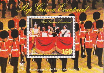 Гвинея экваториальная 1977 год . 25-летие Коронации Елизаветы II . Каталог 6,0 €.