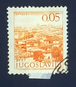 Югославия  1973 Крушево Sc# 1063 Used