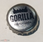 Пробка от энергетика GORILLA Energy Drink серебрянная