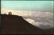Открытка Китай 1950-е г. КНР. Беседка, храм на холме, пейзаж, горы чистая