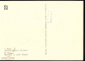 Открытка СССР 1959 г. Женщина со змеей Борьба Микуш (2020-78) скульптура СХ чистая - вид 1