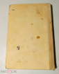 Учебник Физика 10 кл. 1980 год 319 стр. Г.Я. Мякишев Б.Б. Буховцев - вид 5