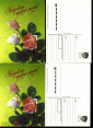 Открытка СССР 1991 г. Поздравляю дорогую маму, цветы, розы фото Дергилева ДМПК чистая К001 - вид 1