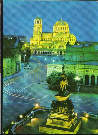 Открытка Болгария 1960-е г. Площадь народного собрания изд София. фото Шолц истая