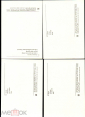 Набор открыток СССР 1976 г. Изделия Каслинских Мастеров без обложки полный 17 шт - вид 4