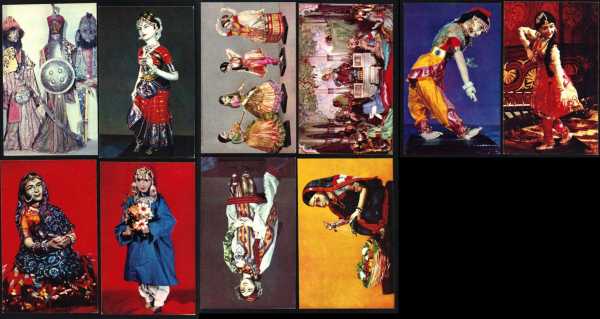 Открытки СССР 1968 г. Индийские куклы, народные костюмы Индии ф. Клейменовой.10 шутк чистые