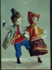 Открытка СССР 1968 г. Русский сувенир Мороз не велик... х. Спасская ск. Манухина Куклы чист
