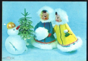 Открытка СССР 1968 г. Куклы.Новогодний подарок, дети, снеговик худ. Аскинази СХ подписана