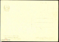 Открытка СССР 1963 г. Сочи. Санаторий "Новый Сочи" море, кавказ чистая - вид 1