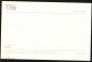 Открытка СССР 1968 г. Грозный Фонтан, Архитектура. фото А. Шапиро чистая - вид 1