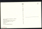 Открытка СССР 1969 г. Аристид Жозеф Майоль. Сидящая женщина Эрмитаж чистая - вид 1