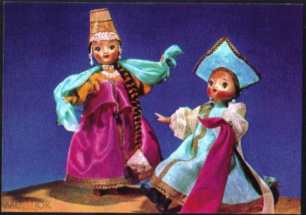 Открытка СССР 1968 г. Русский сувенир Алый цвет мил на весь свет Спасская, Манухина Куклы чистая