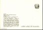 Открытка СССР 1963 г. Сосуд в виде коленопреклонного Человекотигра Китай ИЗОГИЗ чистая - вид 1