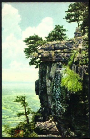Открытка Китай 1950-е г. КНР. Утес с головой дракона Ла Фалез "Наедине с драконом, горы чистая