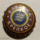 Пробка кронен пиво Балтика Крепкое коричневая 2000-2006 г.