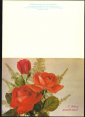 Открытка СССР 1990 г. С днем рождения. Цветы. Розы. фото И. Дергилева двойная чистая - вид 3