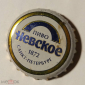 Пробка кронен пиво НЕВСКОЕ 1872 Санкт-Петербург 2000-е г. - вид 2