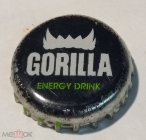 Пробка от энергетика GORILLA Energy Drink текст на обороте