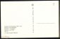 Открытка СССР 1969 г. Тильман Ременшнейдер Мадонна с младенцем Эрмитаж чистая - вид 1