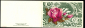 Открытка СССР 1992 г. С днём рождения, цветы. худ. Даниленко двойная чистая К002 - вид 1