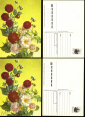 Открытка СССР 1991 г. Букет, цветы, фото И. Дергилева ДМПК чистая К001 - вид 1
