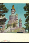 Открытка Китай 1950-е г. КНР. Храм Хаунсы. Huangsze Temple, архитектура,, восток чистая
