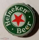Пробка кронен пиво HEINEKEN Белая надпись знак R разновидность 2000-е г.