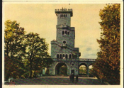 Открытка СССР 1963 г. Сочи, Смотровая башня на горе Большой Ахун. кавказ изогиз чистая