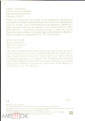 Открытка СССР 1975 г. Сабля с ножами. Оружейная палата кремля ф. Цессарского чистая - вид 1