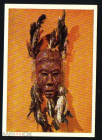 Открытка СССР 1969 г. П. Маска украшенная перьями, дерево. искусство Конго Африка чистая