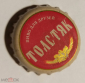 Пробка кронен 2000-е г. Пиво Толстяк. Пиво для друзей - вид 2