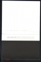 Набор открыток Соловецкий монастырь в фотографиях 19 века. 17 шт. полный - вид 2
