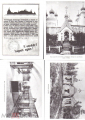 Набор открыток Соловецкий монастырь в фотографиях 19 века. 17 шт. полный - вид 3