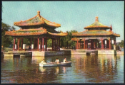 Открытка Китай 1950-е г. КНР. Павильоны Пяти Драконов, Парк Пэйхай, архитектура чистая