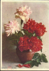 Открытка СССР 1958 г. ПИОНЫ Цветы, флора. фото Аполлона Шерстнева ДМПК подписана