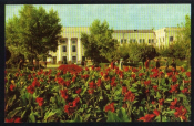Открытка СССР 1968 г. Грозный. Педагогический институт фото А. Шапиро чистая