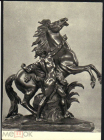 Открытка СССР 1960 г. Скульптура Гийом Кусту. Укротитель коня, Бронза чистая