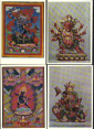 Набор открыток СССР 1972 г. Божества, боги, идолы, восток, буддизм, без обложки 16 штук - вид 6